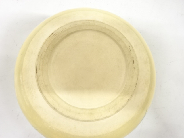  金彩色絵　笹絵　建水